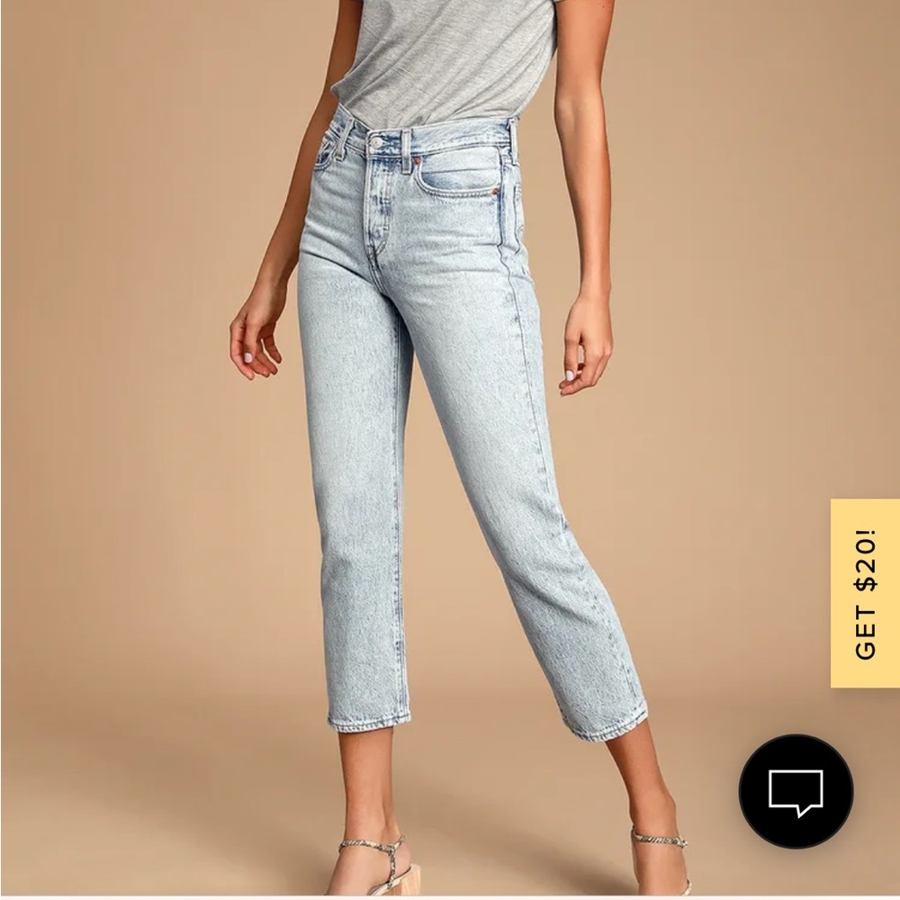 Levi’s Wedgie Straight Cut Jean